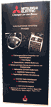 roll-M up banners voor presentaties, banieren, banners, Roll-M banners, 4 screen, abc display, expolinc, expand